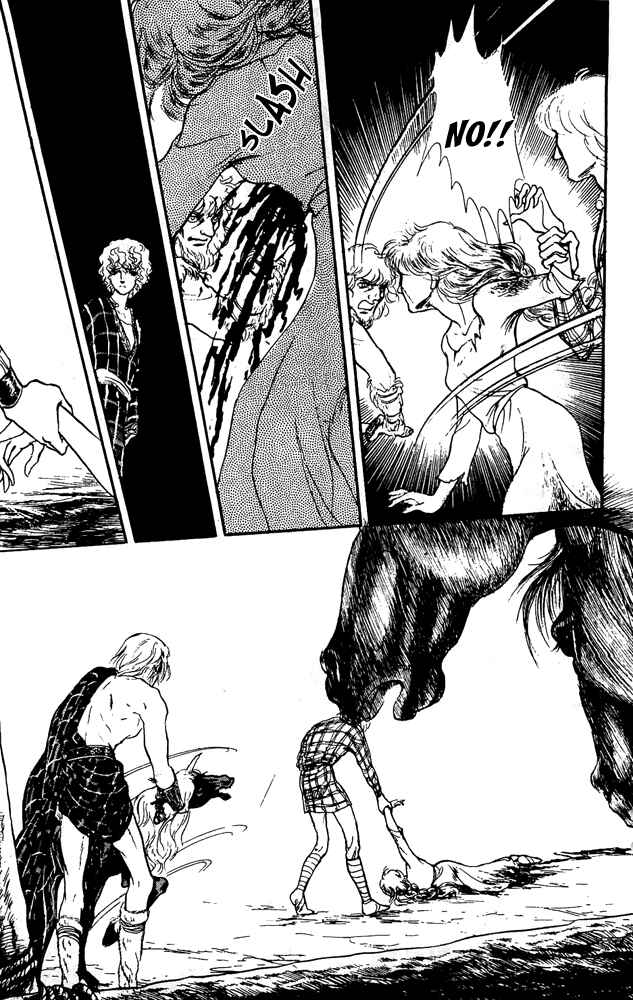 Page 17 Chapter 32 Crystal Dragon