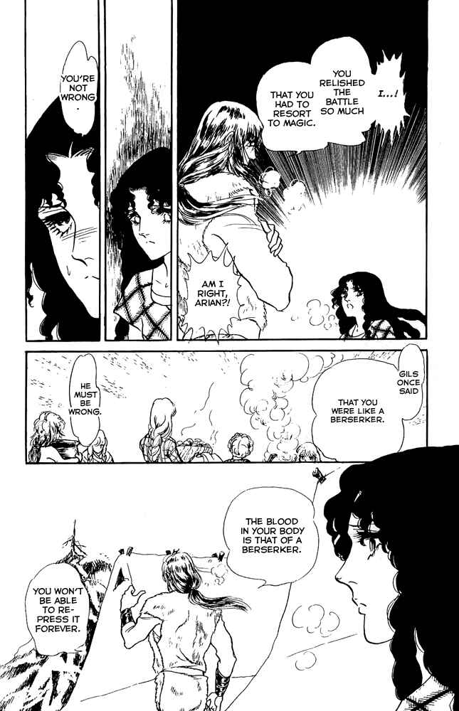 Page 25 Chapter 32 Crystal Dragon