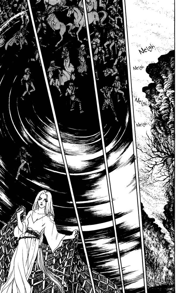 Page 6 Chapter 32 Crystal Dragon