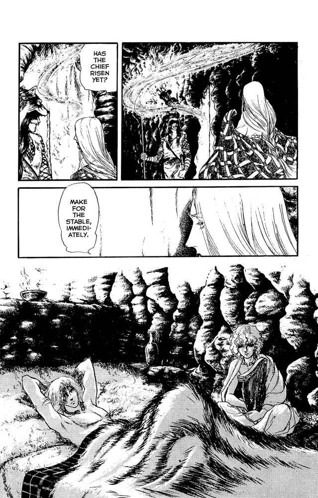 Page 7 Chapter 32 Crystal Dragon