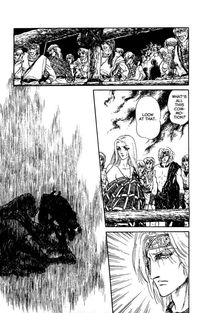 Page 8 Chapter 32 Crystal Dragon