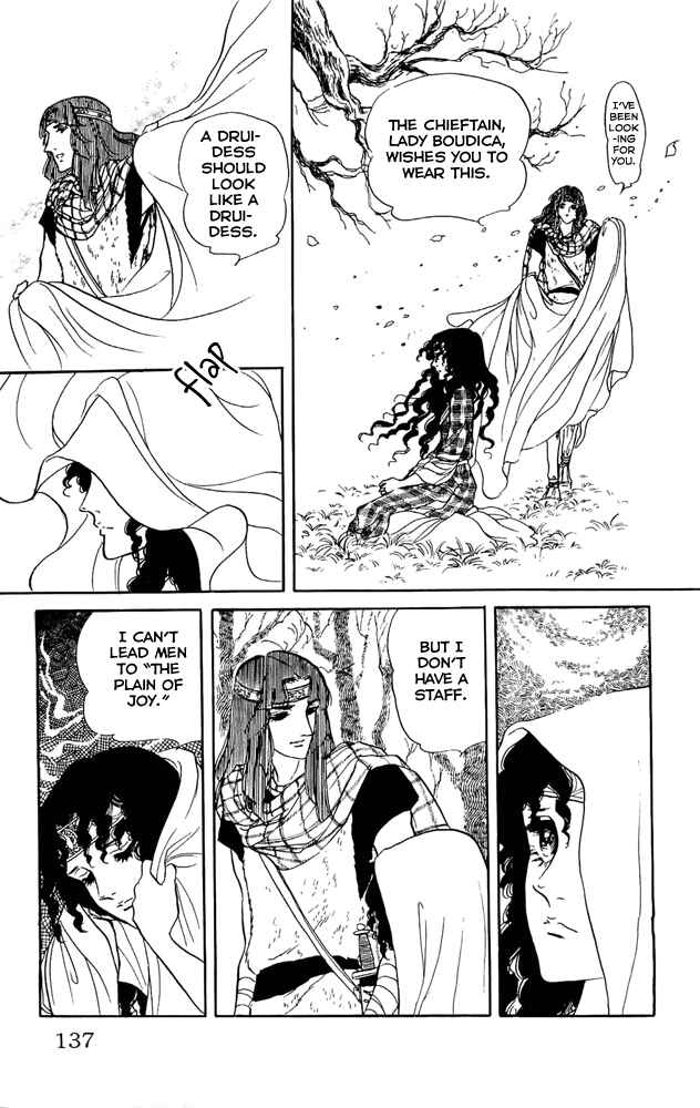 Page 10 Chapter 13 Crystal Dragon