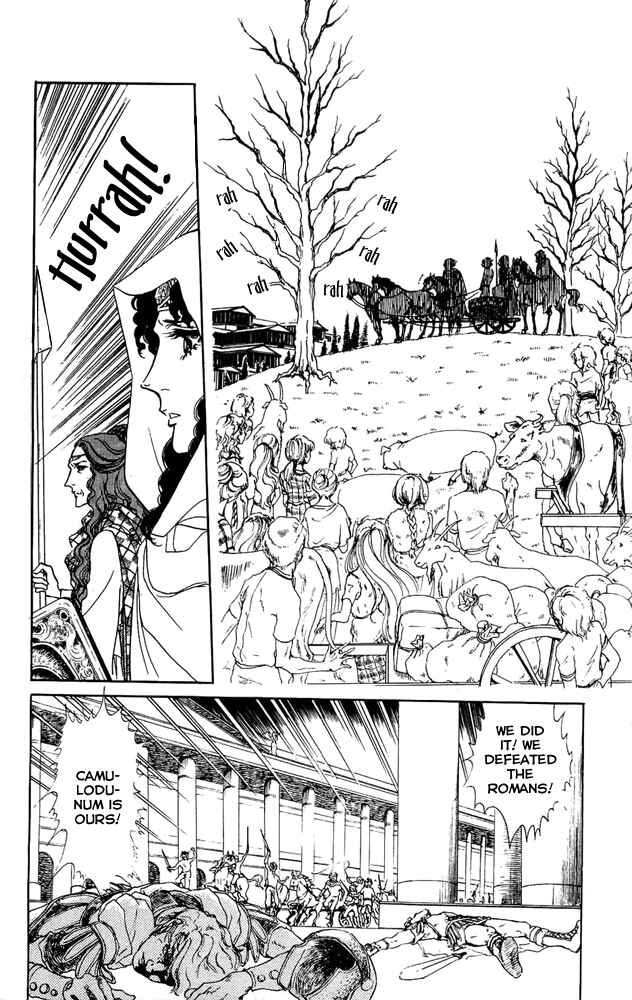 Page 18 Chapter 13 Crystal Dragon