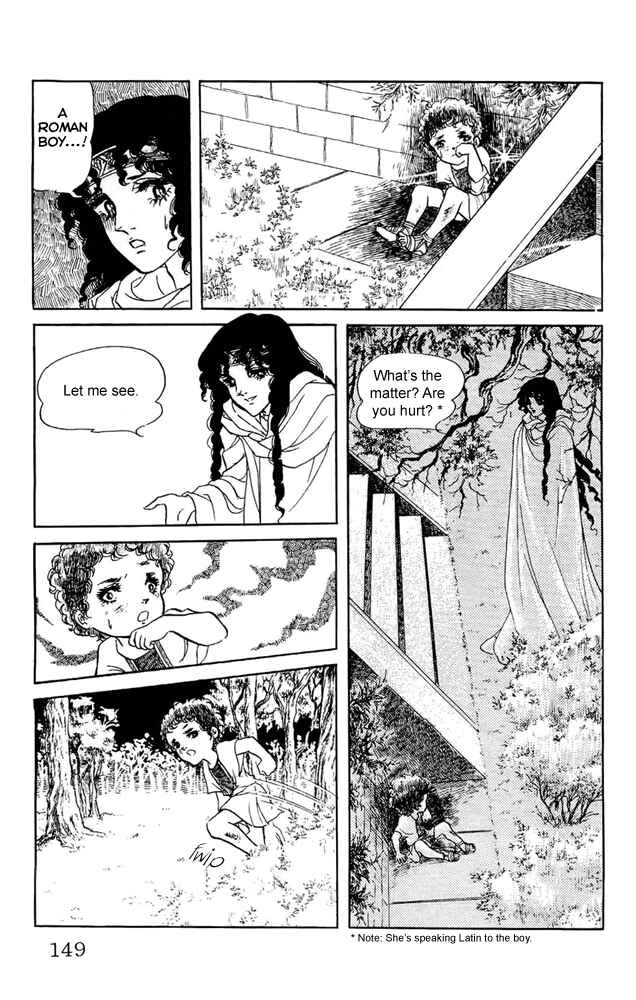 Page 22 Chapter 13 Crystal Dragon