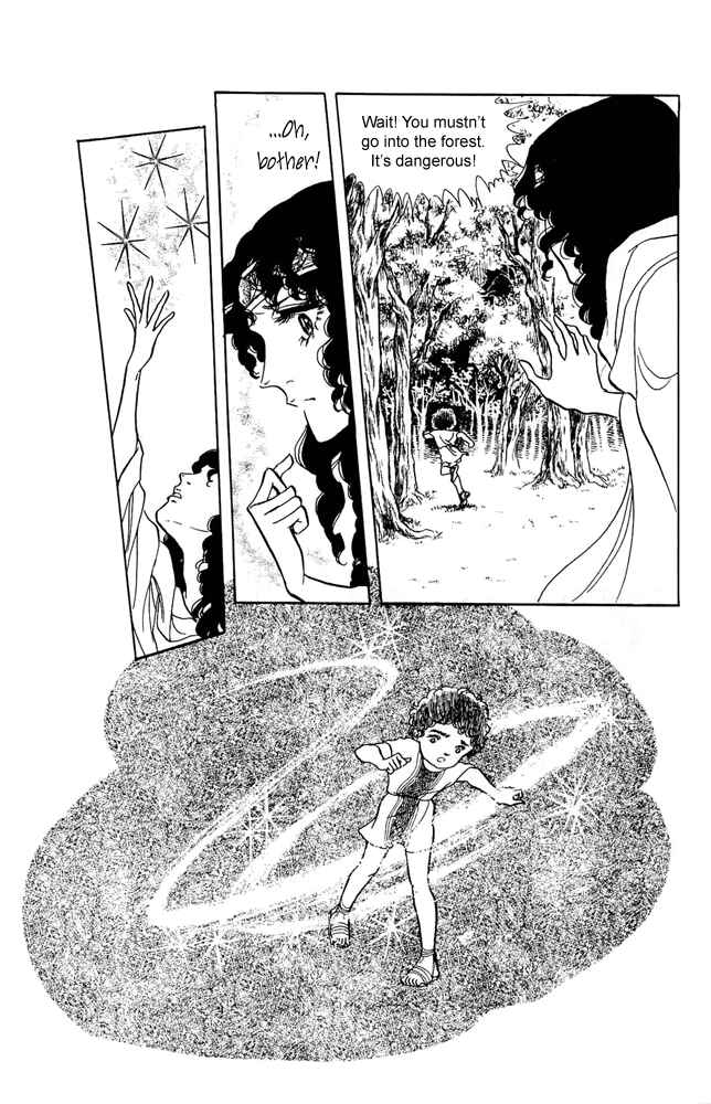 Page 23 Chapter 13 Crystal Dragon