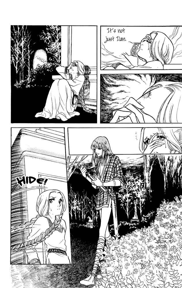 Page 27 Chapter 13 Crystal Dragon