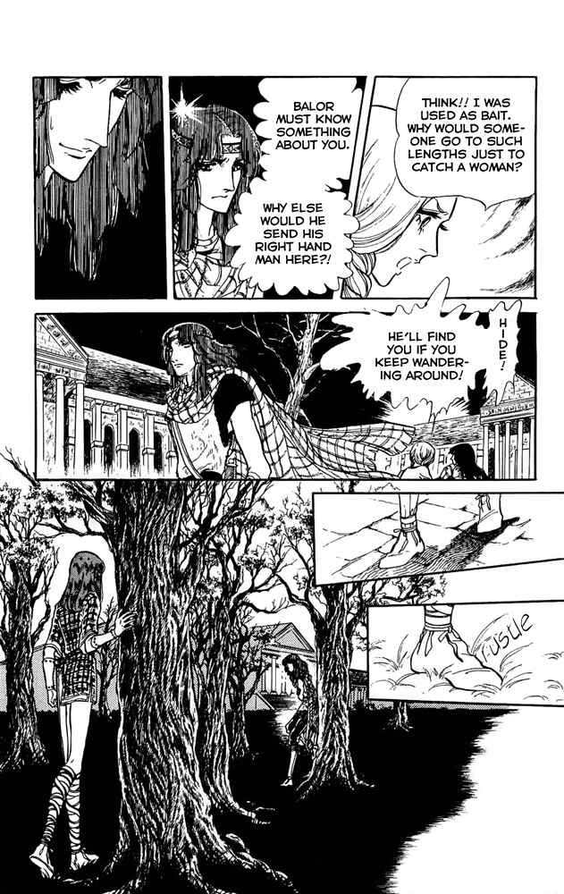 Page 33 Chapter 13 Crystal Dragon