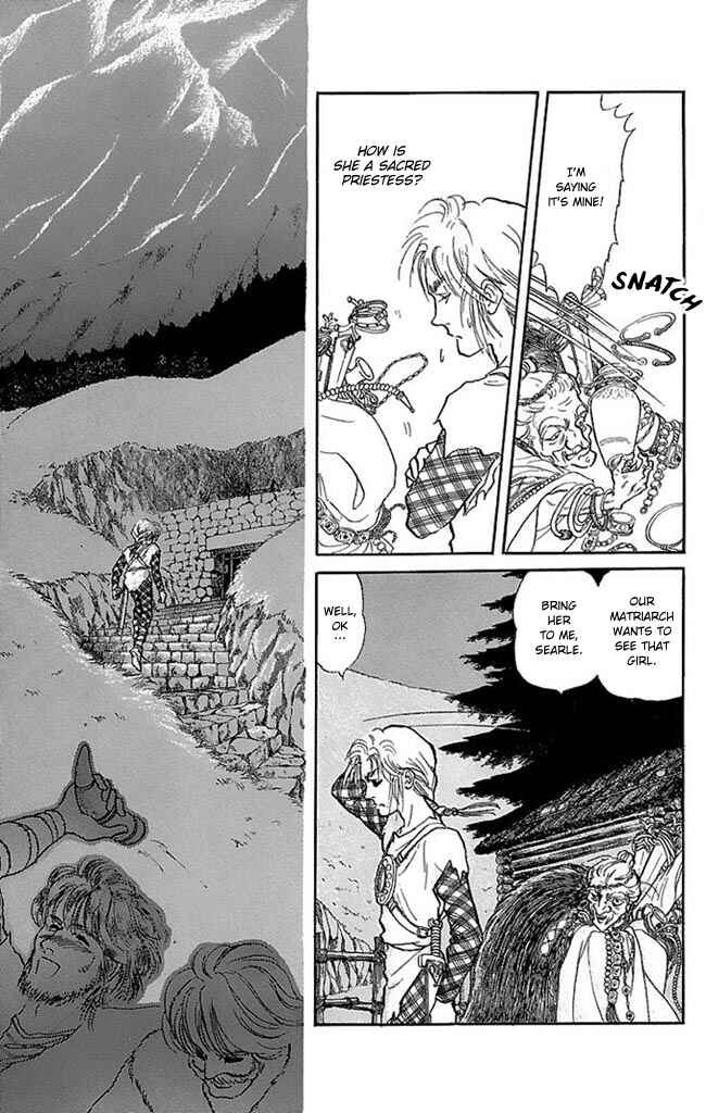 Page 12 Chapter 52 Crystal Dragon