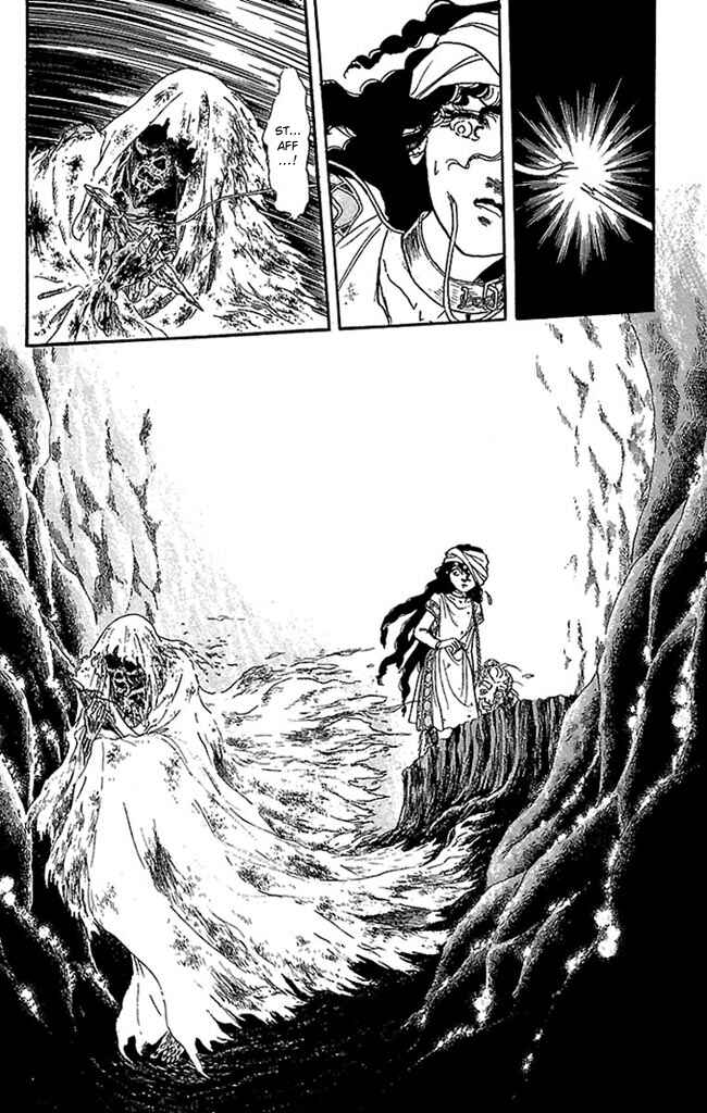 Page 22 Chapter 52 Crystal Dragon