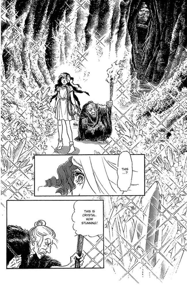 Page 30 Chapter 52 Crystal Dragon