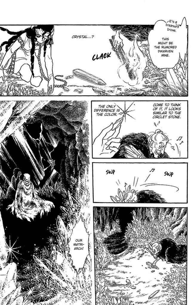 Page 31 Chapter 52 Crystal Dragon