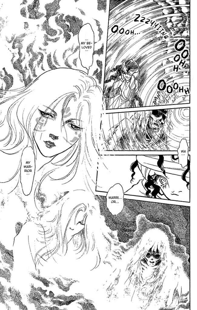 Page 33 Chapter 52 Crystal Dragon