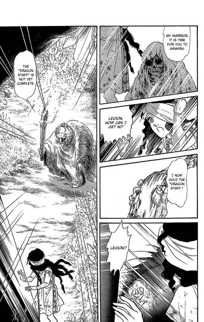 Page 38 Chapter 52 Crystal Dragon