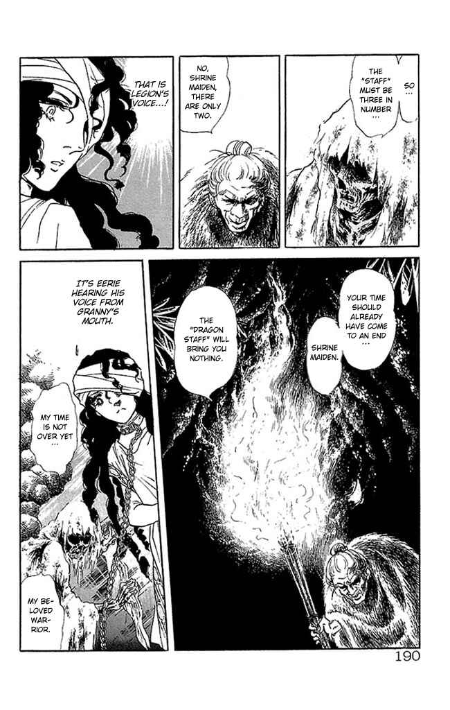 Page 39 Chapter 52 Crystal Dragon