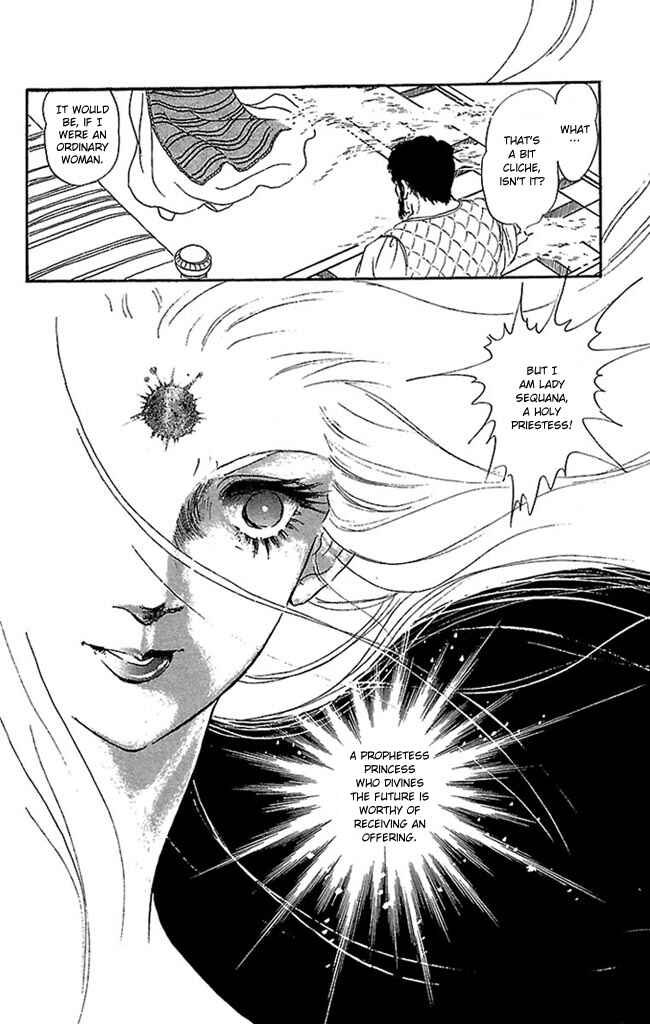 Page 4 Chapter 52 Crystal Dragon