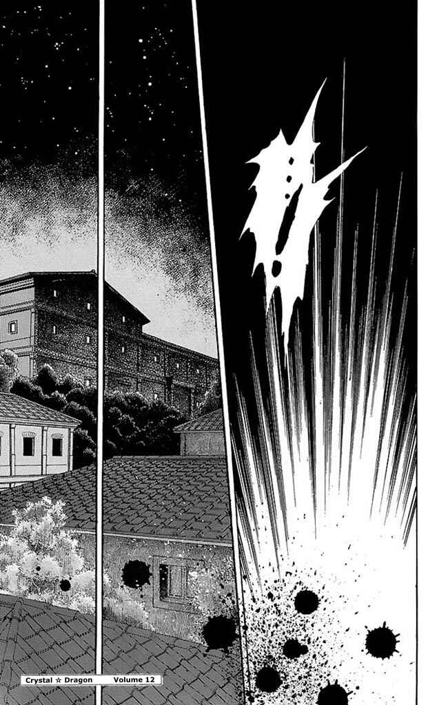 Page 41 Chapter 52 Crystal Dragon
