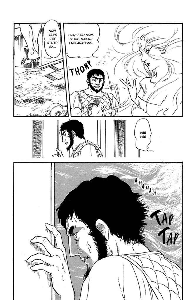 Page 5 Chapter 52 Crystal Dragon
