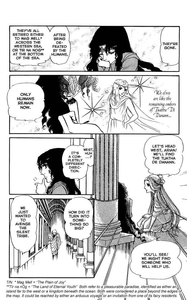 Page 13 Chapter 17 Crystal Dragon