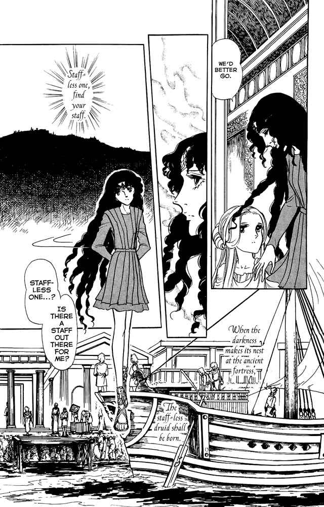 Page 15 Chapter 17 Crystal Dragon
