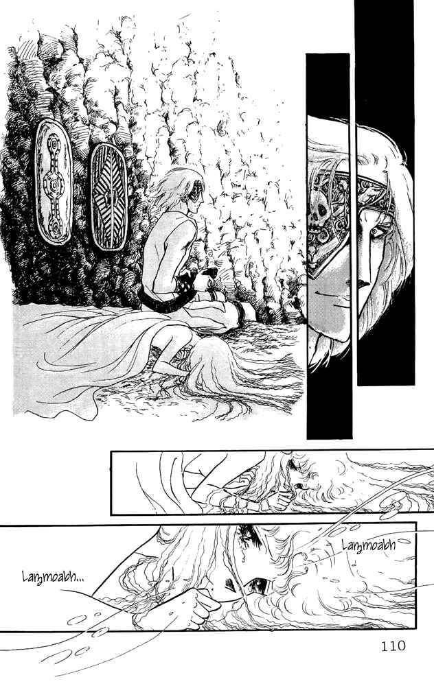 Page 2 Chapter 17 Crystal Dragon