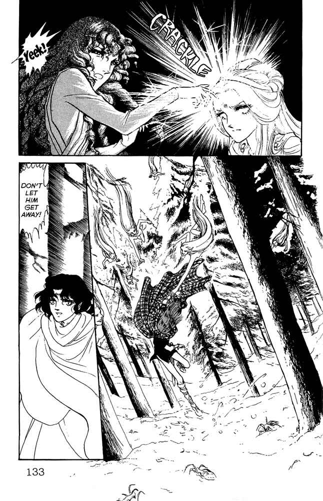 Page 23 Chapter 17 Crystal Dragon