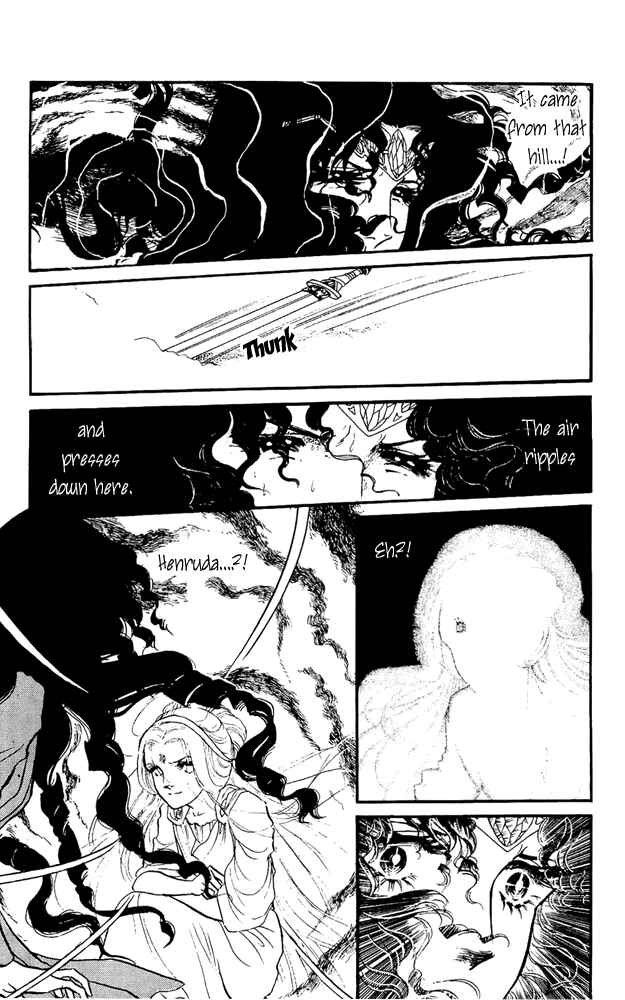 Page 25 Chapter 17 Crystal Dragon