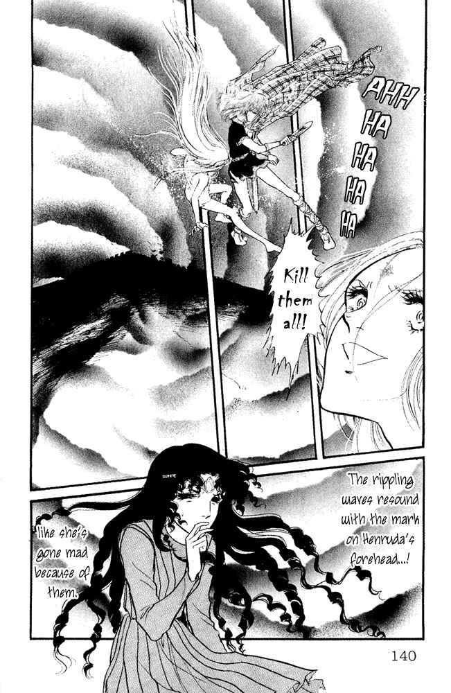 Page 29 Chapter 17 Crystal Dragon