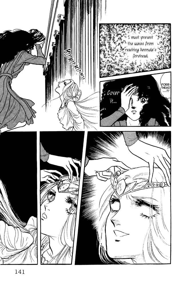 Page 30 Chapter 17 Crystal Dragon