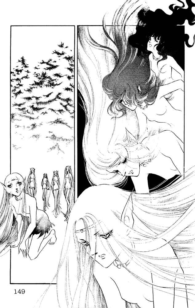 Page 37 Chapter 17 Crystal Dragon