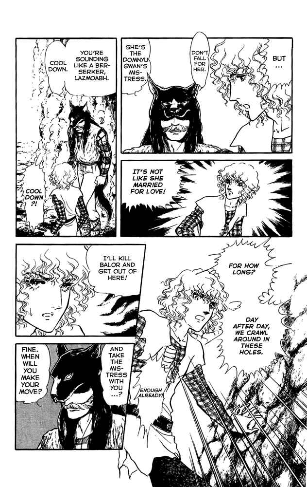 Page 4 Chapter 17 Crystal Dragon