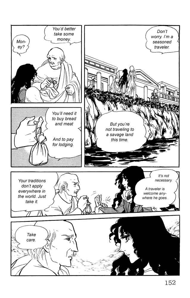 Page 40 Chapter 17 Crystal Dragon