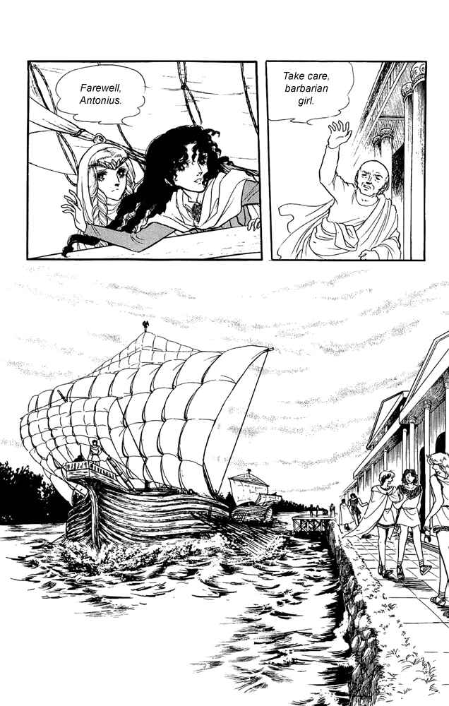 Page 42 Chapter 17 Crystal Dragon