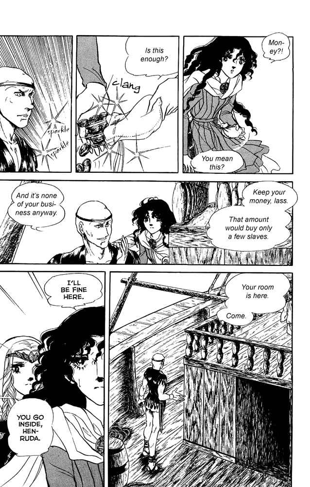 Page 45 Chapter 17 Crystal Dragon