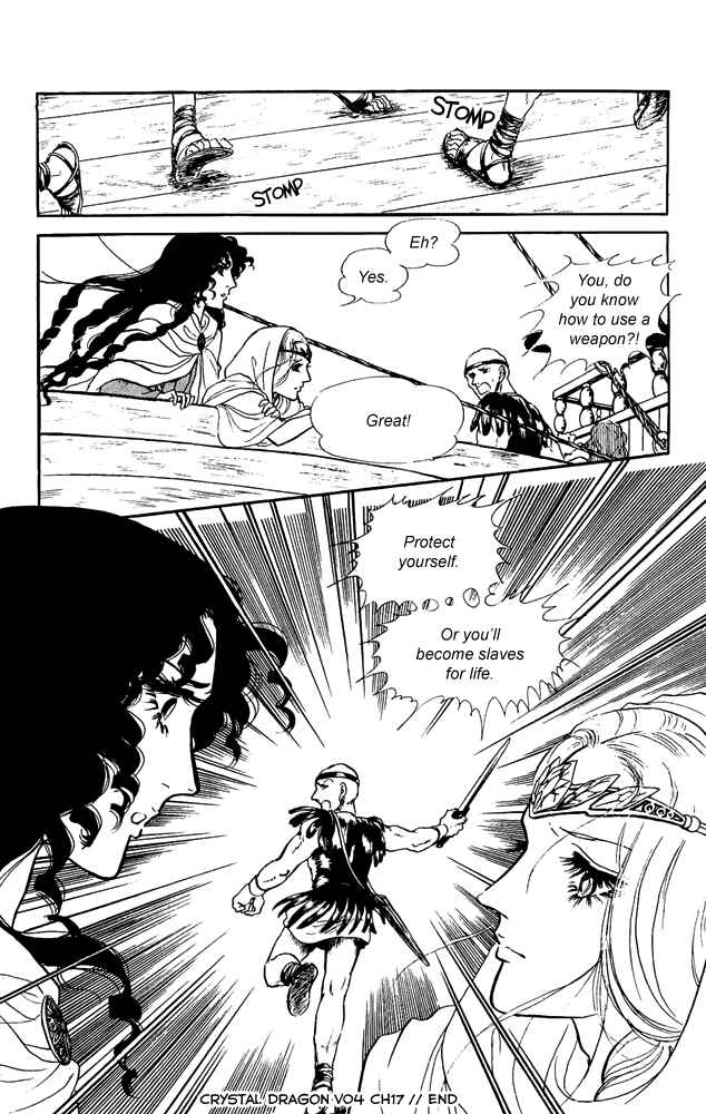 Page 48 Chapter 17 Crystal Dragon