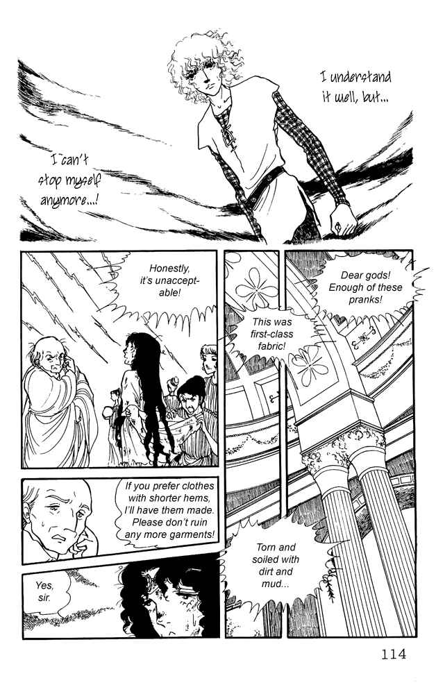 Page 6 Chapter 17 Crystal Dragon