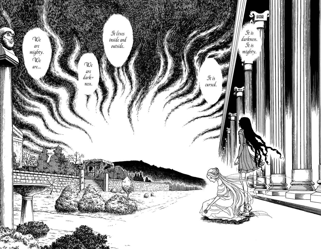 Page 8 Chapter 17 Crystal Dragon