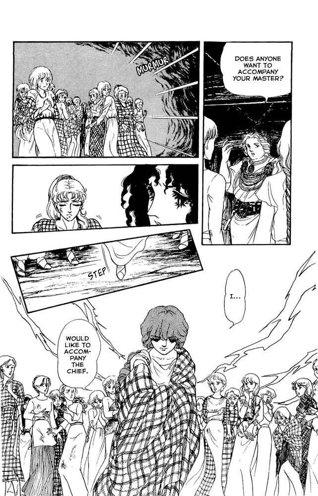 Page 15 Chapter 31 Crystal Dragon