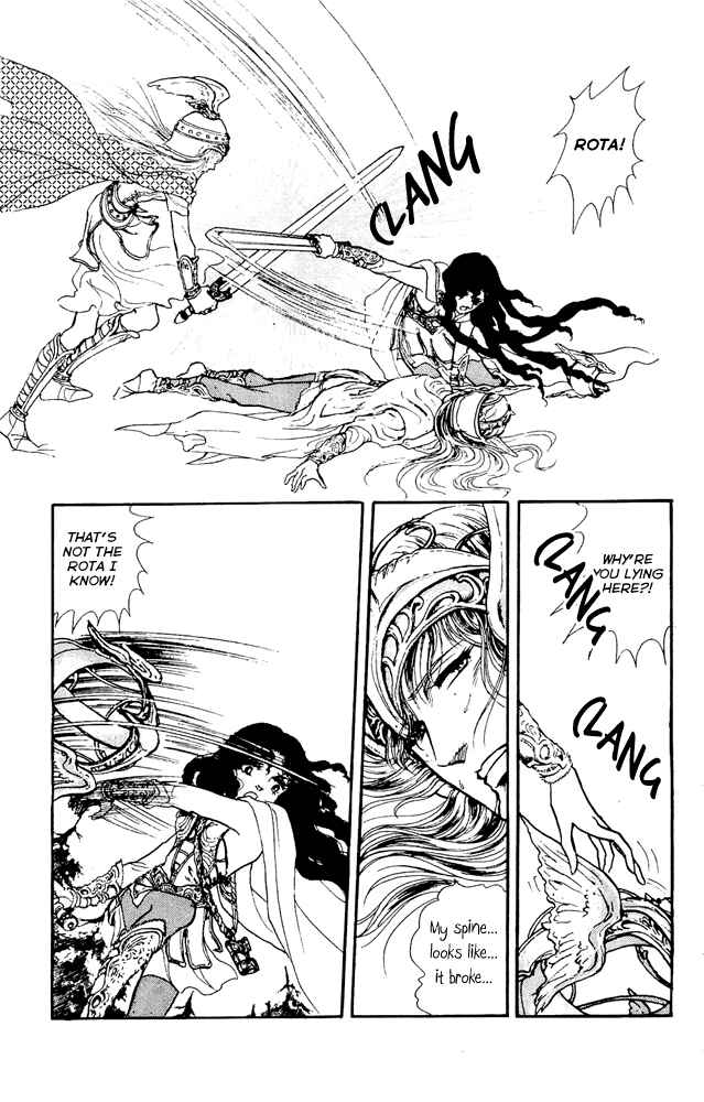 Page 27 Chapter 31 Crystal Dragon