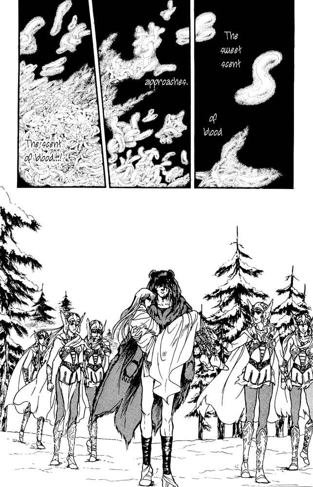 Page 45 Chapter 31 Crystal Dragon
