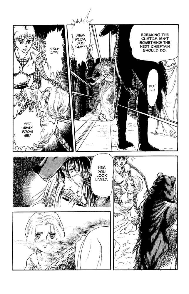 Page 47 Chapter 31 Crystal Dragon