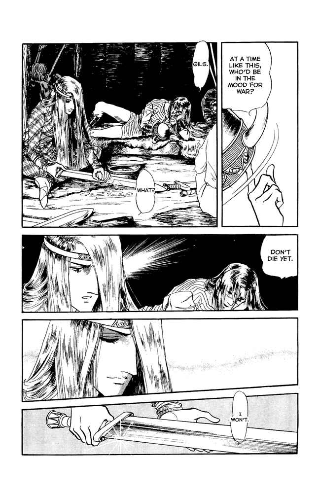 Page 8 Chapter 31 Crystal Dragon