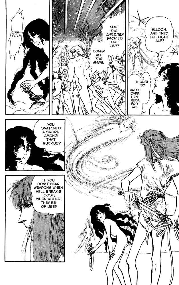 Page 15 Chapter 36 Crystal Dragon