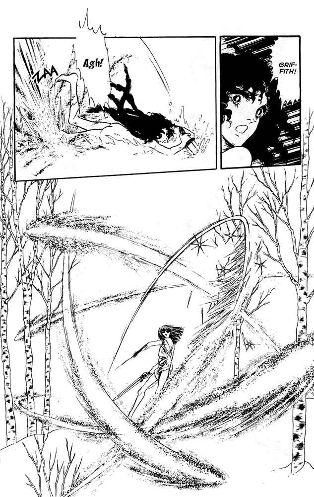 Page 19 Chapter 36 Crystal Dragon