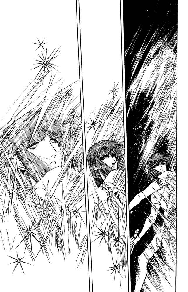 Page 20 Chapter 36 Crystal Dragon