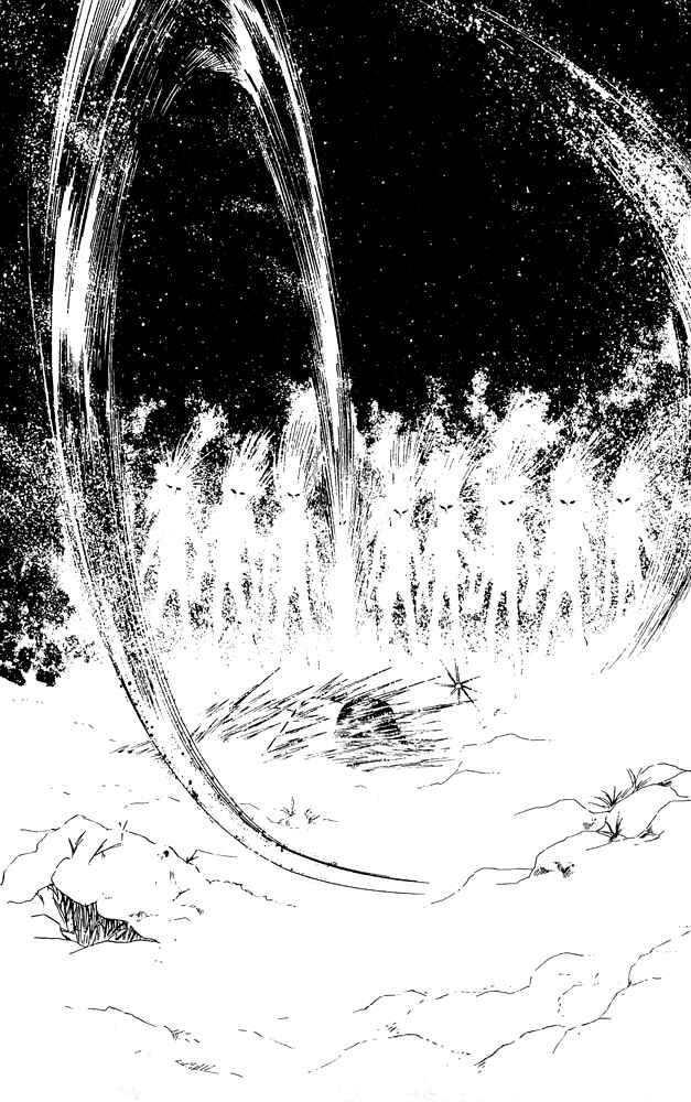 Page 24 Chapter 36 Crystal Dragon