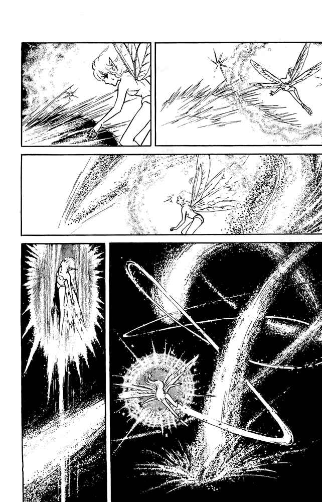Page 25 Chapter 36 Crystal Dragon