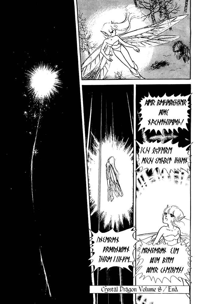 Page 26 Chapter 36 Crystal Dragon