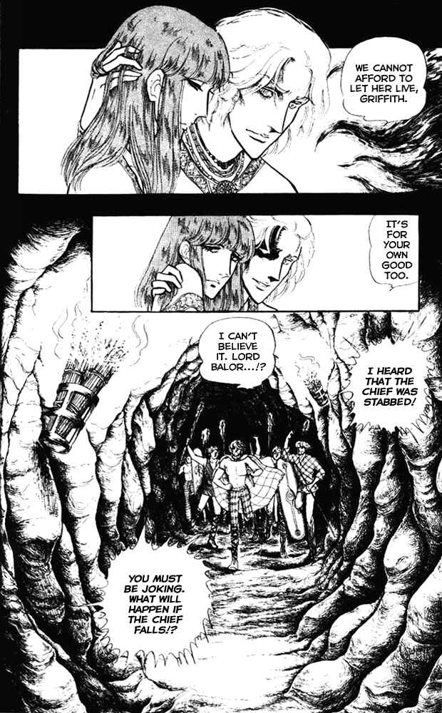 Page 14 Chapter 4 Crystal Dragon