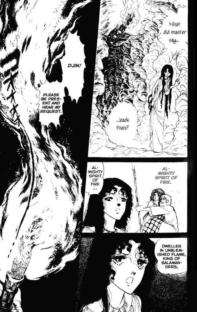 Page 17 Chapter 4 Crystal Dragon