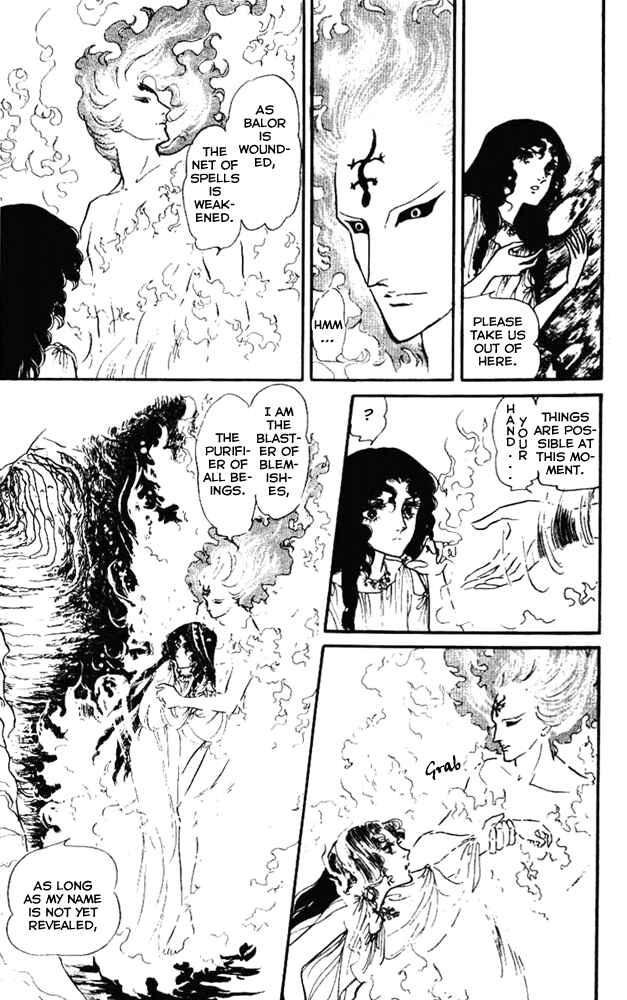 Page 19 Chapter 4 Crystal Dragon